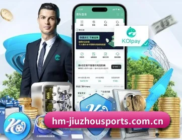 九州体育平台 APP